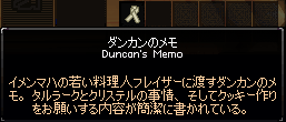 080320-04q.png