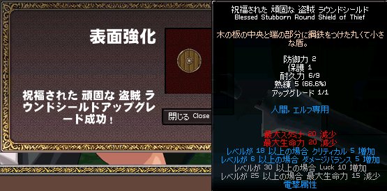 080421-02q.png