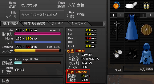 080421-04q.png