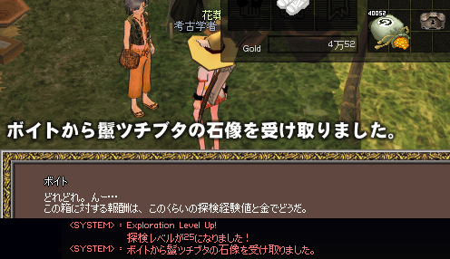 080422-12q.png