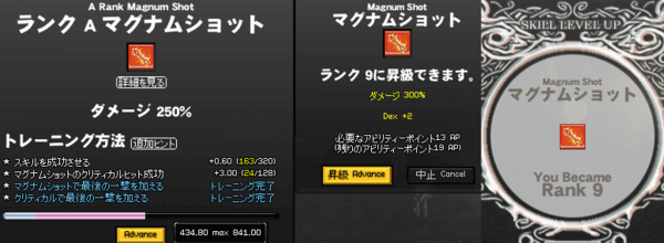 080422-13q.png