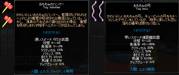 080501-01q.png