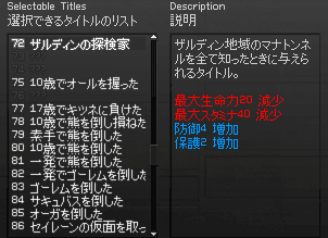 080512-06q.png