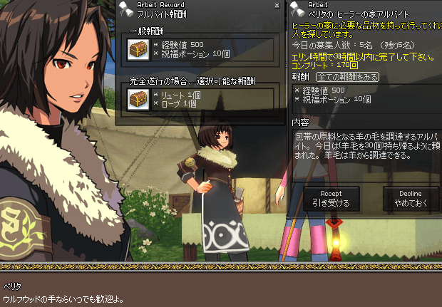 080513-01q.png