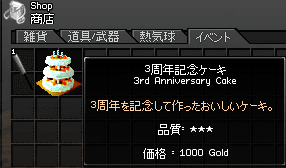 080518-10q.png