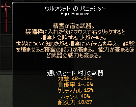 080522-04q.png