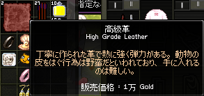080523-01q.png