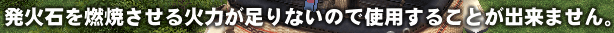 080526-13q.png