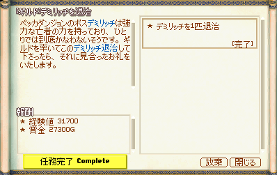 080529-03q.png