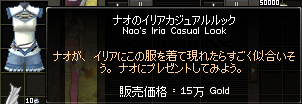080530-01q.png
