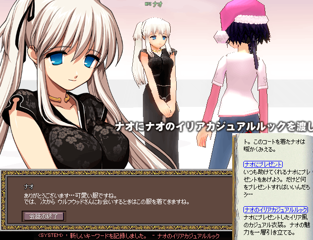 080530-02q.png