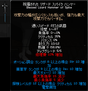 080610-01q.png