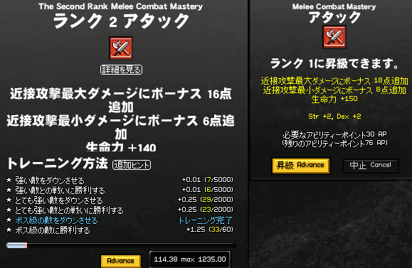 080610-02q.png