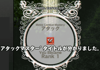 080610-03q.png