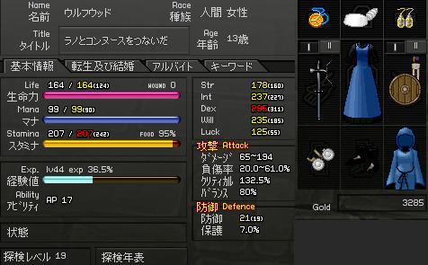 080610-04q.png
