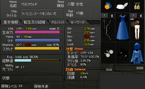 080610-05q.png