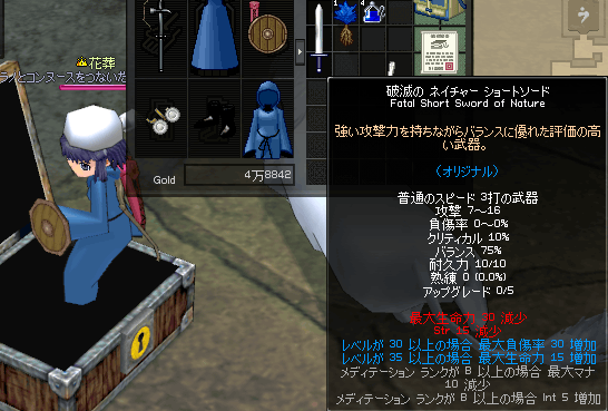 080613-09q.png
