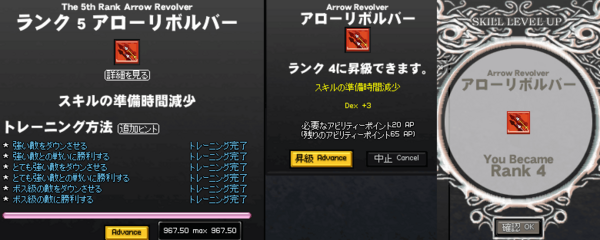 080619-14q.png
