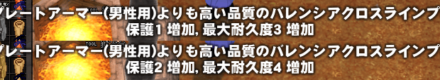 080620-02q.png