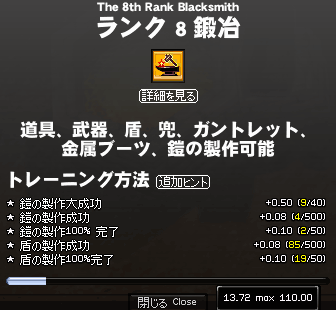 080620-03q.png