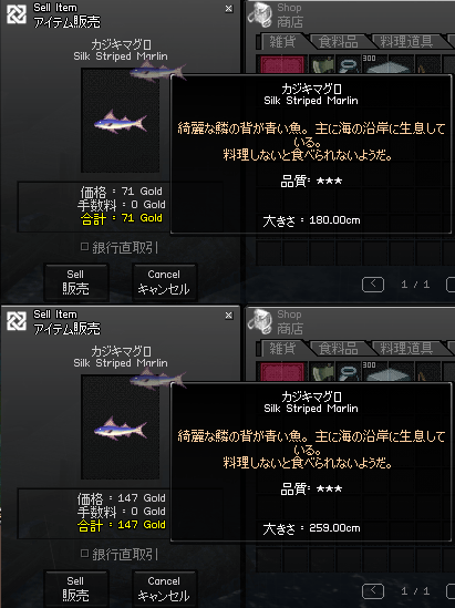 080622-01q.png