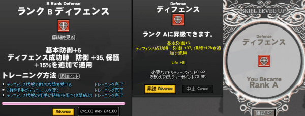 080622-14q.png