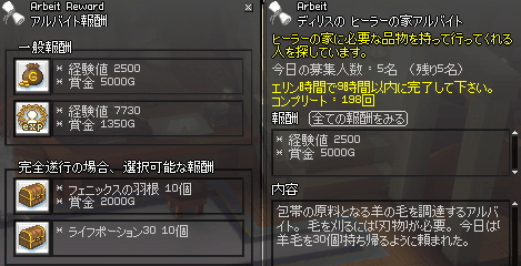 080622-22q.png