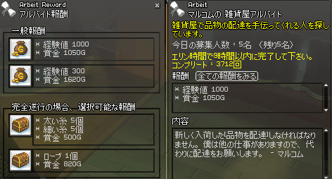 080622-24q.png