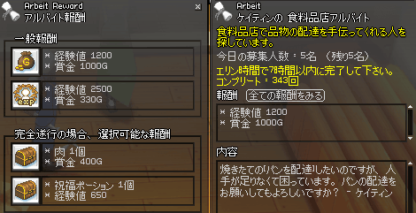 080622-25q.png