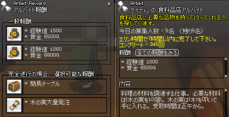 080622-26q.png