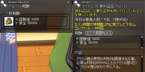 080622-28q.png
