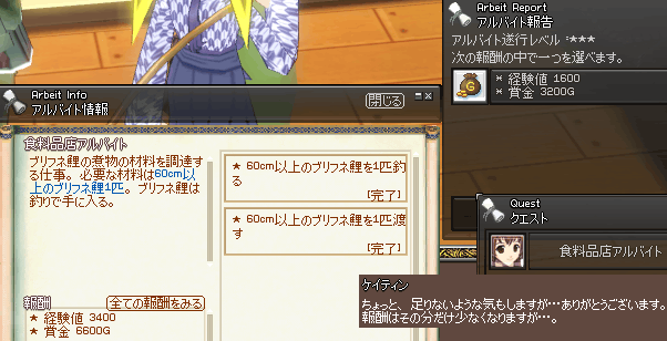 080622-29q.png