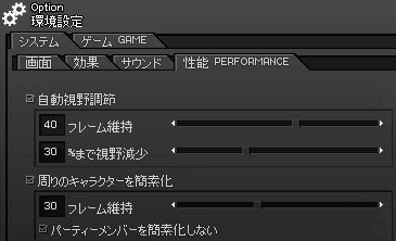 080623-01q.png