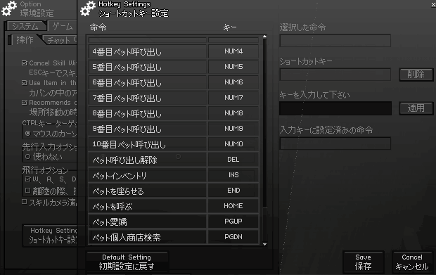 080623-02q.png