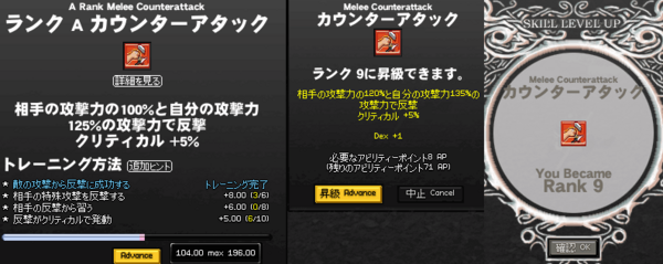 080703-02q.png