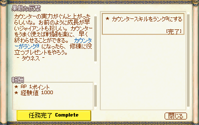 080703-03q.png
