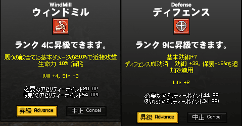 080703-05q.png