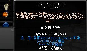 080708-04q.png