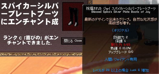 080708-05q.png