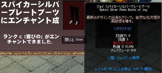 080708-07q.png