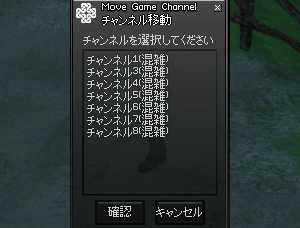 080709-01q.png
