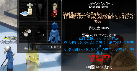 080709-03q.png