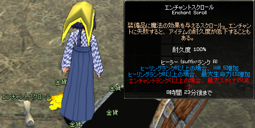 080712-09q.png