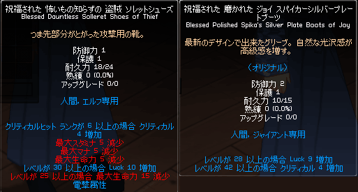 080713-16q.png
