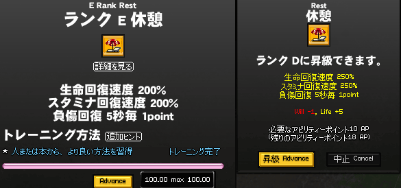 080714-03q.png