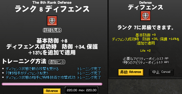 080714-04q.png