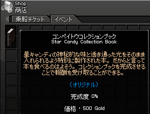 080718-05q.png