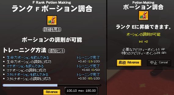 080728-03q.png