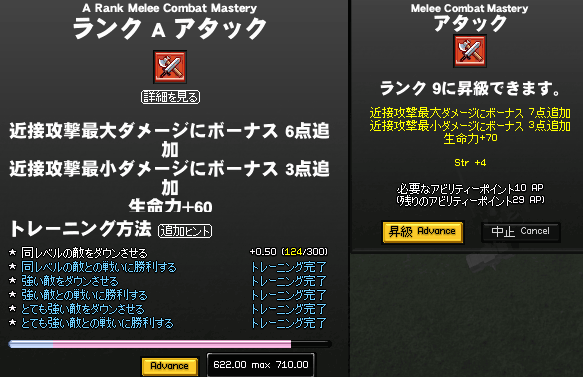 080728-04q.png