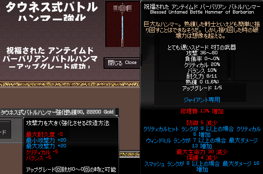 080730-04q.png